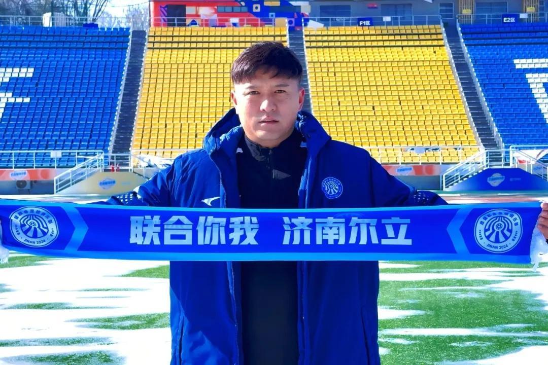 世界杯手机观看下载-官方：32岁原山东泰山中场齐天羽加盟中冠济南泉盛联合